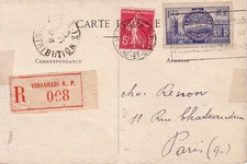 VERSAILLES - RECOMMENDED POSTCARD OF THE VISIT OF THE ENGLISH SOVEREIGNS