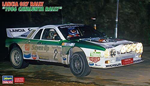 Hasegawa 1/24 LANCIA 037 RALLY1986 CATALUNYA RALLYLY Model kit 20566 JAPAN FedEx - Picture 1 of 4