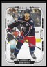 2025-26 O-Pee-Chee #57 Adam Fantilli Columbus Blue Jackets