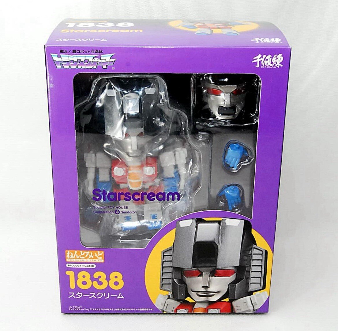 スタースクリーム フィギュア 1838 トランスフォーマー Nendoroid #1838 Starscream Transformers Action figure NEW | eBay