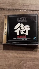 Sound Novel Machi Mati (Sega Saturn, 1998) CIB JAPAN
