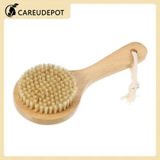 1Pcs Bath Shower Brush Back Scrubber with Short Wood Handle Brown 7.9 Inches