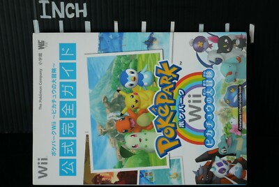 Pokemon: PokePark Wii: Pikachu's Adventure Official Kanzen Guide