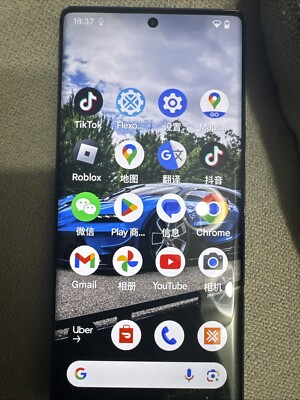 TikTok。Mobile apps include TikTok