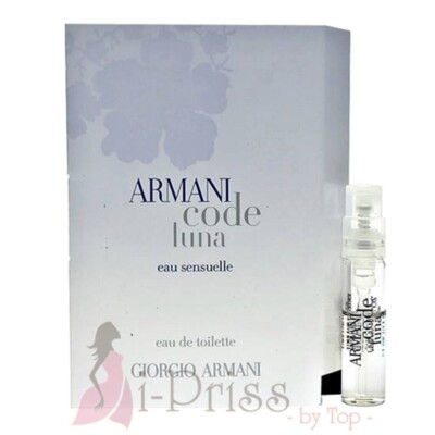 ARMANI CODE LUNA EAU SENSUELLE For WOMEN  SPLASH Vial Sample 0.05 oz/1.5 ml  EDT