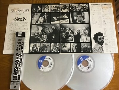 Star Wars: Return of the Jedi (1983) / Japan OBI LD Laserdisc