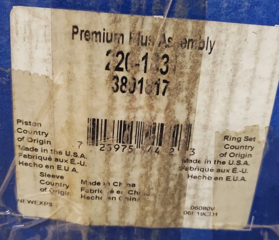 Clevite Cylinder Sleeve Assembly 226-1831 | 3801817 - Image 2 of 4