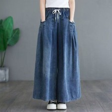 Women's wide leg jeans loose denim pants elastic waisted loose casual retro pant