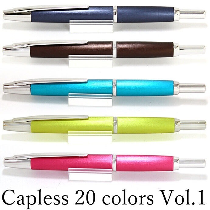 PILOT Namiki Vanishing Point Fountain Pen Yellow Capless Decimo F