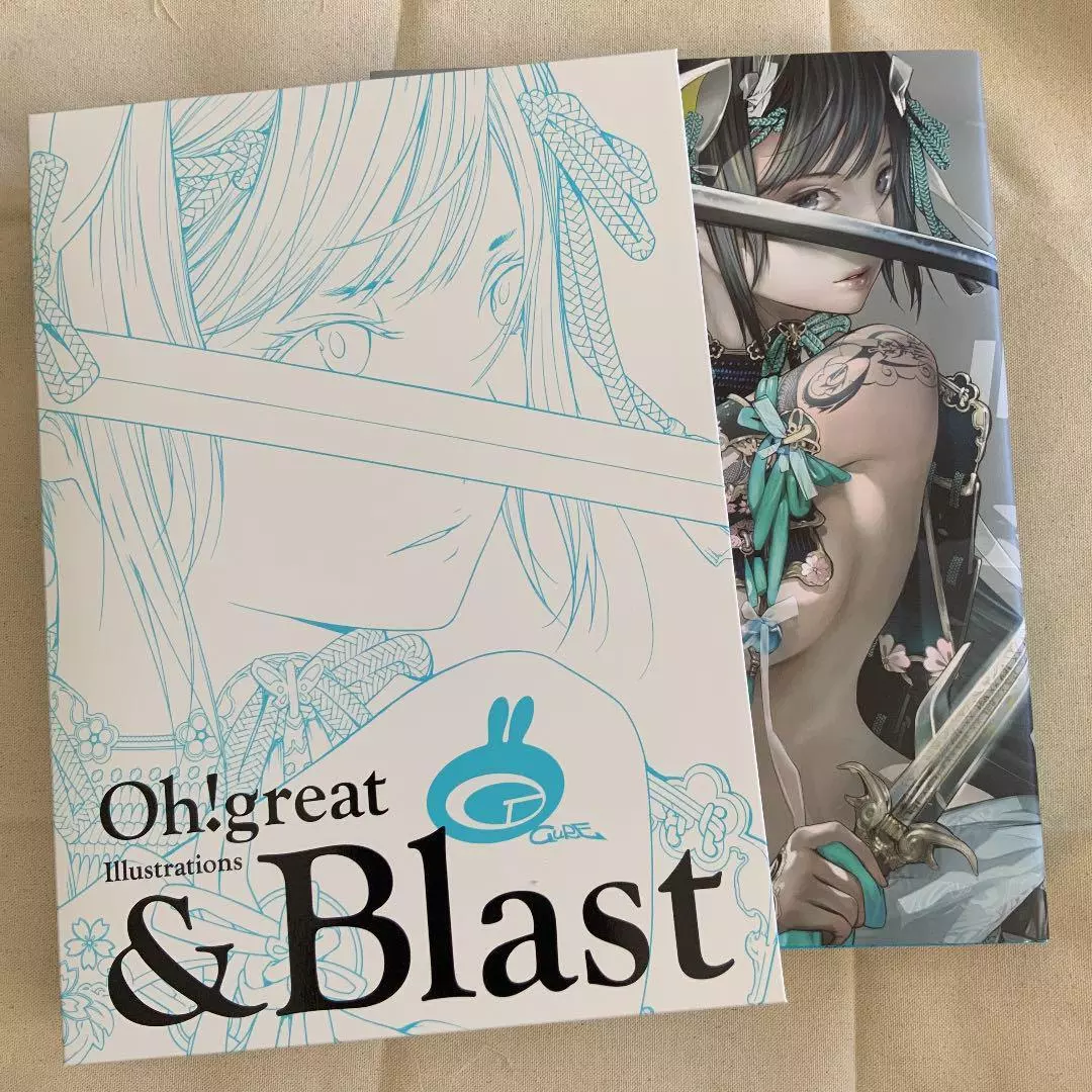 Oh ! superbes illustrations & Blast Tenjho Tenge Biorg Trinity livre d'art  manga