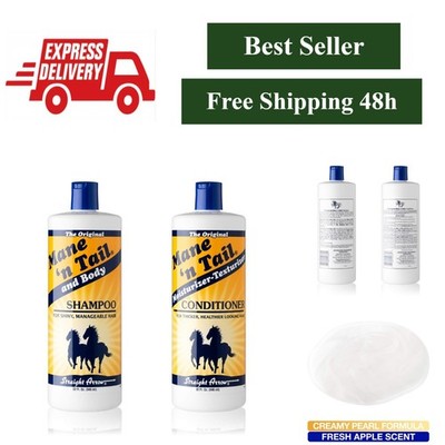Mane 'N Tail Shampoo & Conditioner Combo Set 32 oz for Horses & Humans