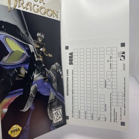 Panzer Dragoon (Sega Saturn, 1995) CIB With Manual And REG CARD Tested Working