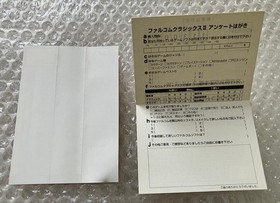 Falcom Classics II Limited Premium Edition with obi postcard Sega Saturn #2e6072