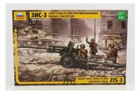 Zvezda 3671 1/35 Sowjetische 76Mm ZIS-3 Panzerabwehrkanone Bausatz Mit Besatzung