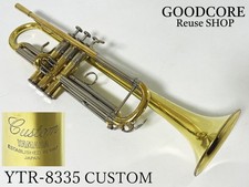 Yamaha Xeno YTR-8335 Bb Trumpet for sale online | eBay
