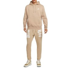 Nike Men's 2 PC Sweatsuit Size 2XL Matching Khaki Outfit Tracksuit Jumpman NWT