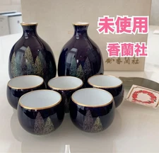 Koransha Cobalt Sake Bottles Choko Set Forest Tree