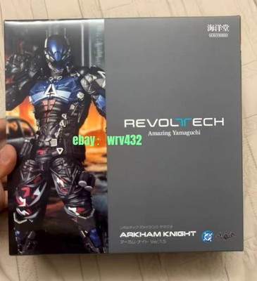 Kaiyodo Revoltech Amazing Yamaguchi Arkham Knight Ver.1.5 Figure Batman New Toy