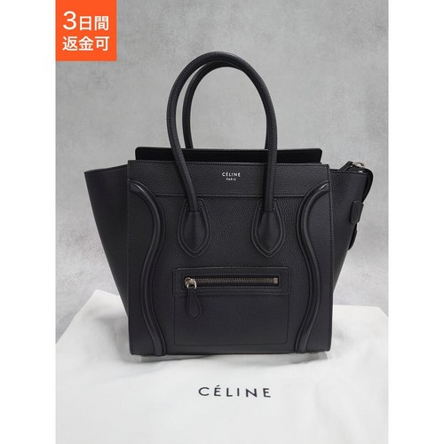 Celine Micro Shopper Handbag Black Good Condition From Japan