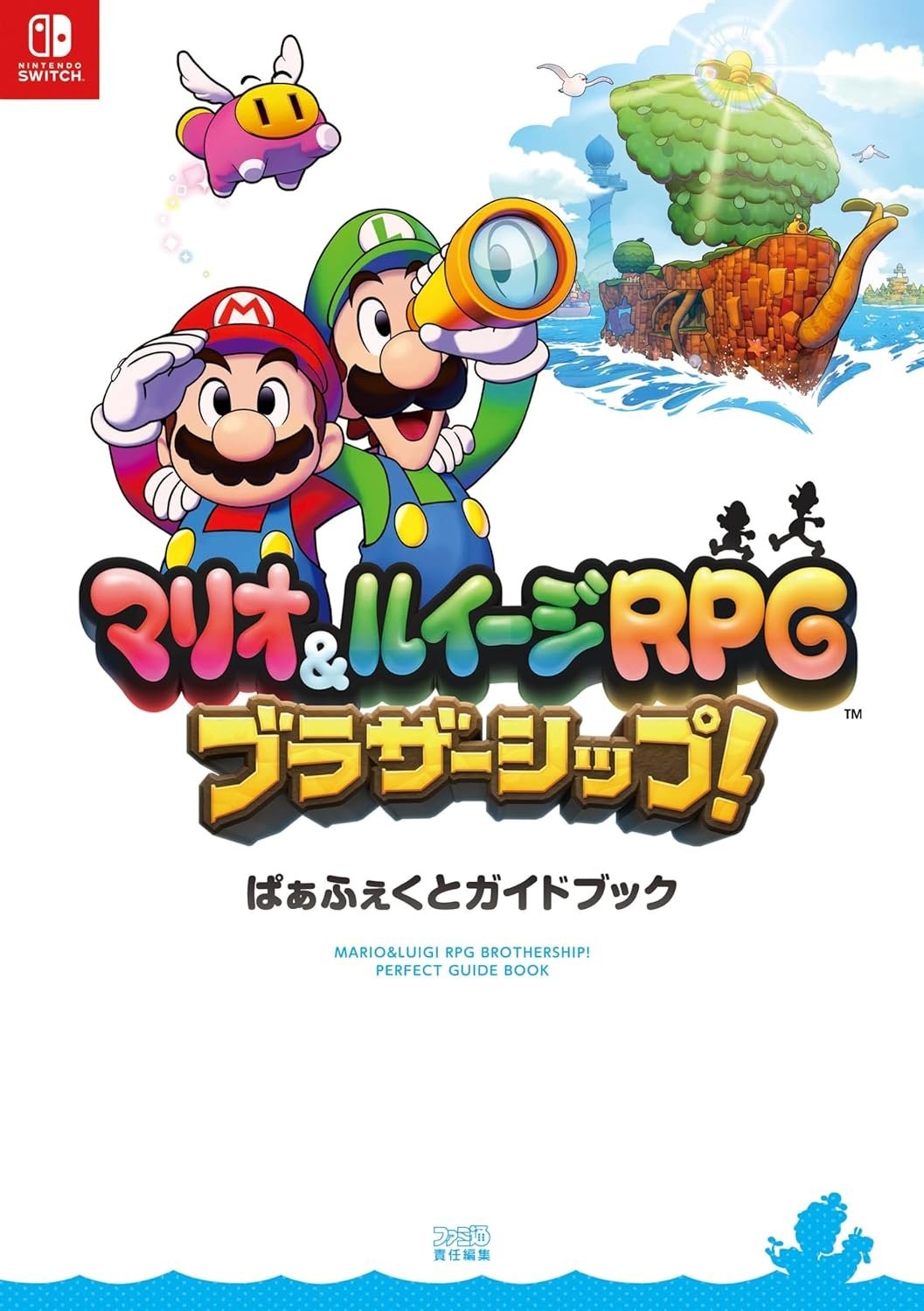 Book Mario & Luigi: Brothership Perfect Guide Book Japanese Super Mario