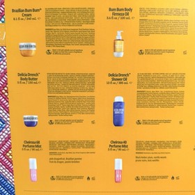 Sol de Janeiro Body Care Extravaganza Celebration Gift Set 12 Pc Holiday 2025