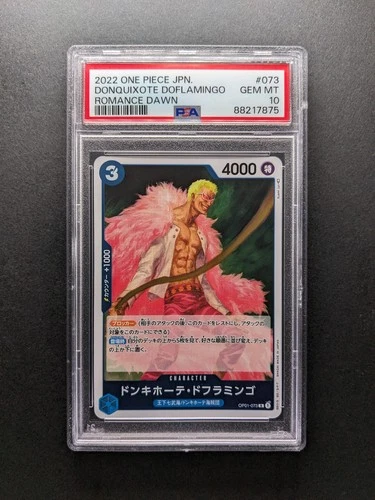 PSA 10 - POP 32 - 2022 One Piece DONQUIXOTE FLAMINGO - OP01-073 R - Japanese