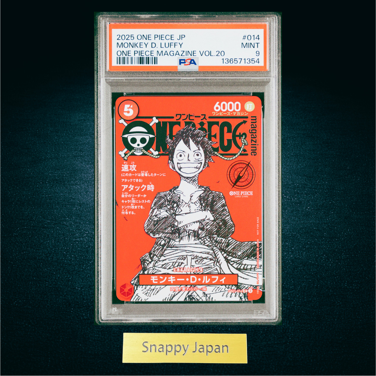 PSA 9 Monkey D Luffy ST21-014 ONE PIECE Magazine Promo 2025 Jump Card Japanese