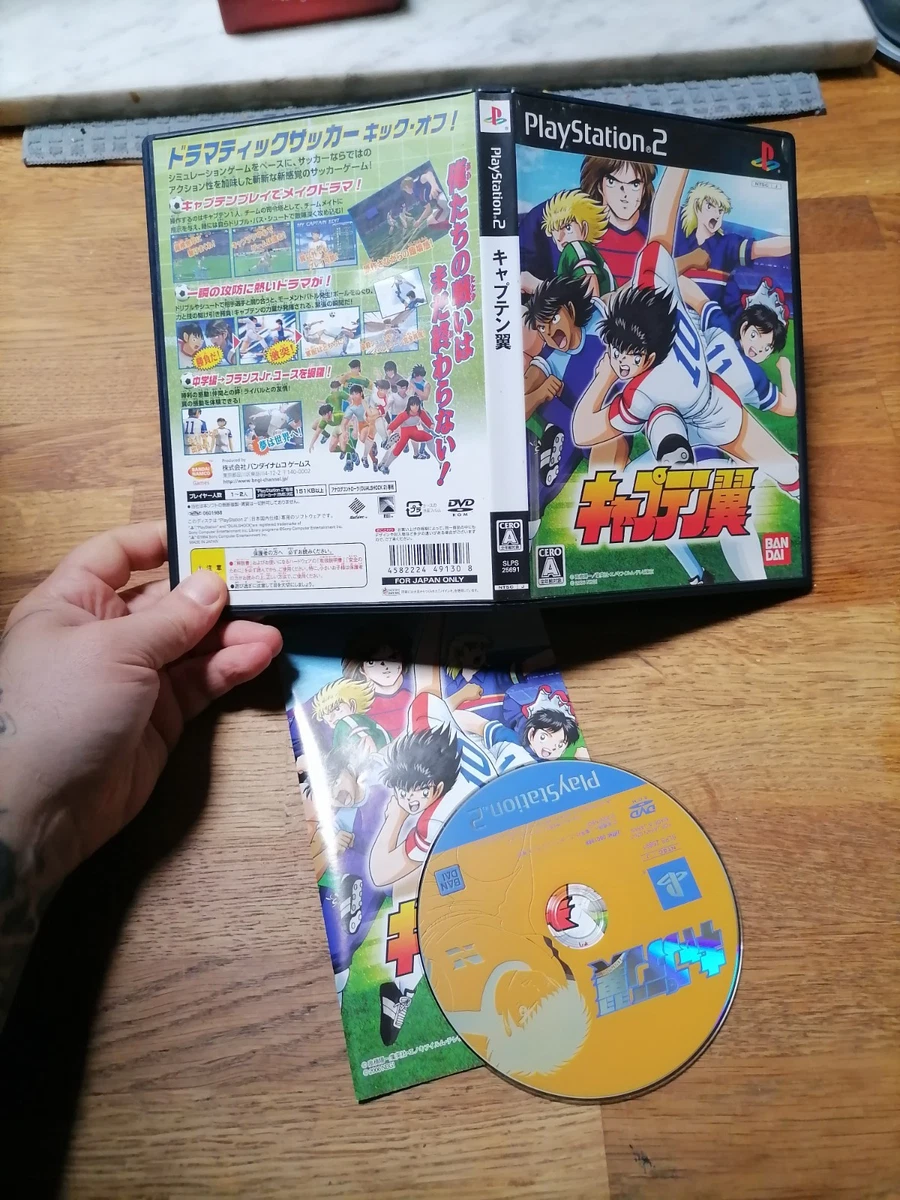 Las mejores ofertas en Capitán Tsubasa Ps2 | eBay