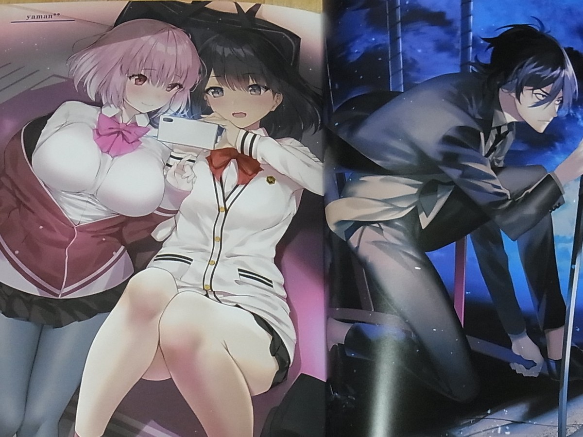 アート・デザイン・音楽 Ssss.gridman starter book アート・デザイン・音楽 Ssss.gridman starter book アート