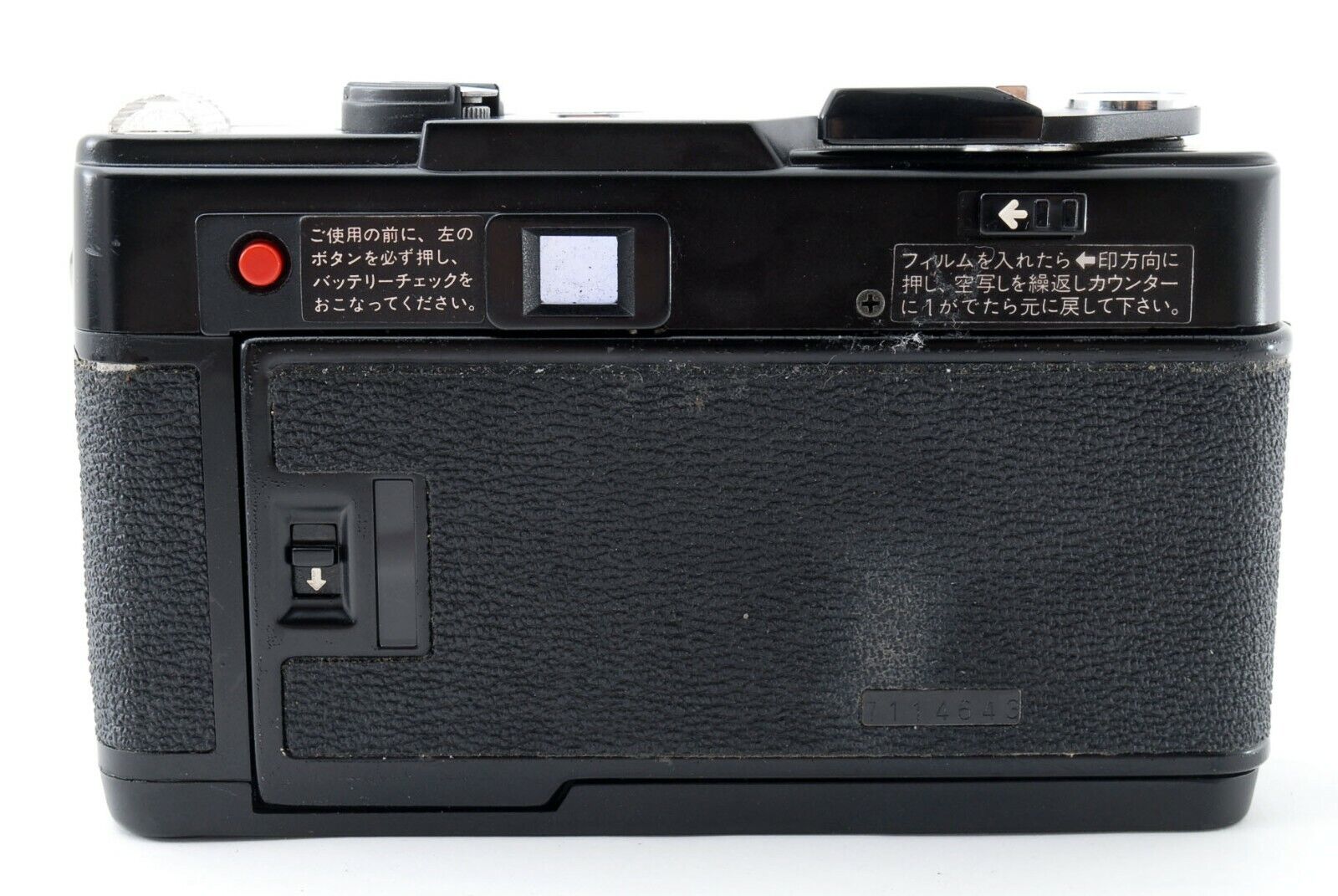 Fujifilm FLASH FUJICA DATE with filter From Japan [For Parts] | eBay