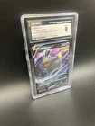 The Pokémon Company CGC 9 Umbreon V SWSH203 Promo Holo Single Strike 2022