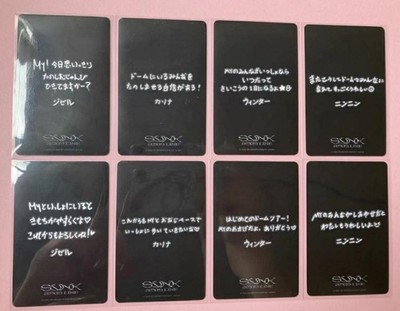AESPA OFFICIAL DOME TOUR SYNK : AEXIS LINE IN JAPAN PURCHASE