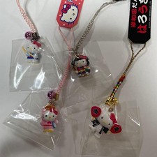 Hello Kitty Strap Set of 4, Limited Edition, Sanrio Character Jewelry