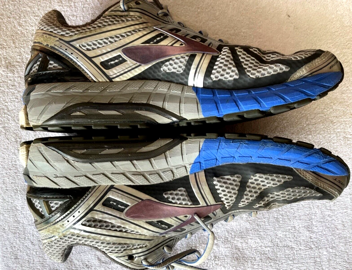 Brooks beast 16 2e hotsell