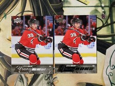2015/16 UPPER DECK  HOCKEY RC YOUNG  GUNS LOT OF 2 KYLE BAUN