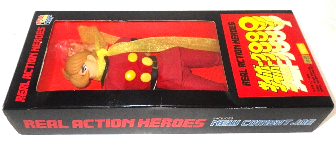 REAL ACTION HEROES Cyborg 009 New Combat Joe Medicom Toy No. 26