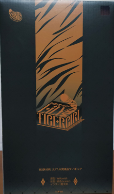 Anime Tiger Girl Lily 1/6 PVC Action Figures Model Statues  