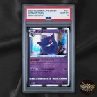 PSA 10 Gengar 071/190 S4a: Shiny Star V Holo Pokémon Card Japanese