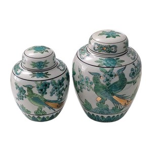Gold Imari Ginger Jar | eBay