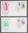 MayfairStamps Japan FDC 1991 Folk Toy Monkey New Year's Stamp 2 First Day Cover