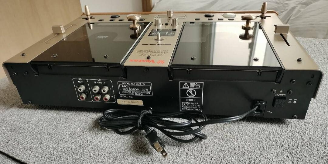 Vestax CDX-15 Dual Top Loading CD Player w DJ Mixer Wood
