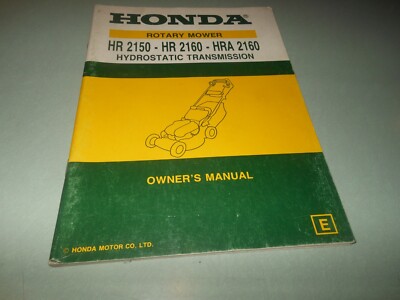 Honda OEM HR2150 2160 HRA2160 Rotary Hydrostatic Mower Owner's - Main Image