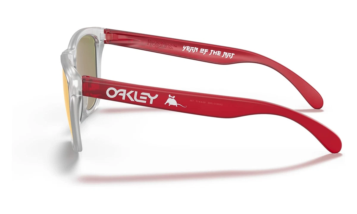 Oakley hotsell coupons 2020