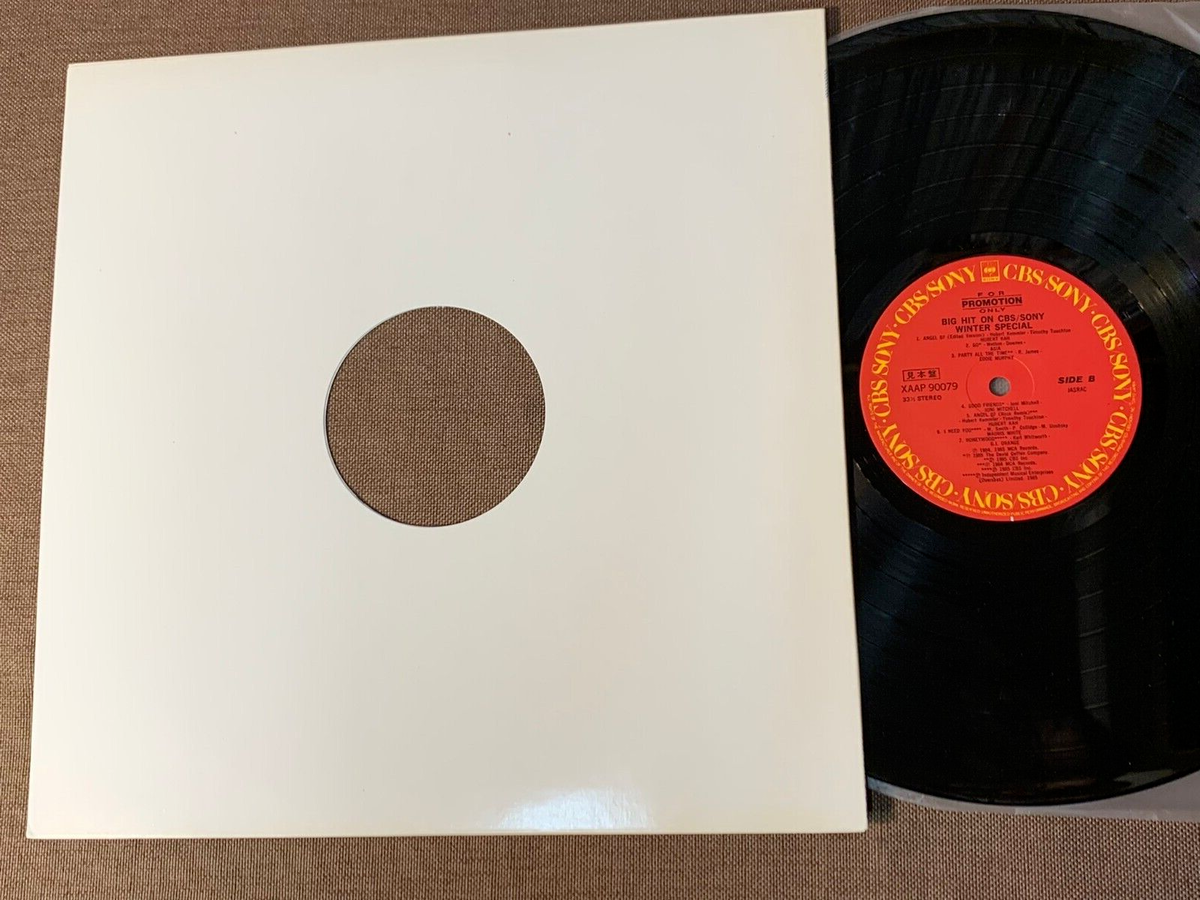 Promo-only Big Hit On CBS/Sony Winter Special 85' JAPAN LP Promo-only Big Hit On CBS/Sony Winter Special 85' JAPAN LP