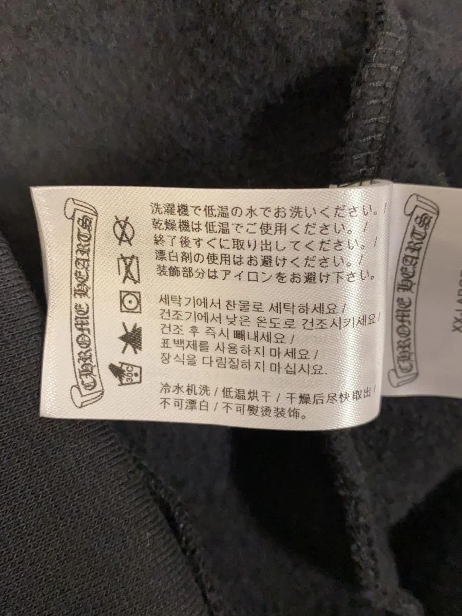 CHROME HEARTS FELPA CON CAPPUCCIO ZIP CUORI CROMATI MARINA ABRAMOVIC XXL COTONE Nera Usata