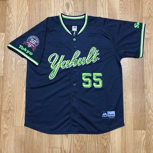 swallows baseball jersey