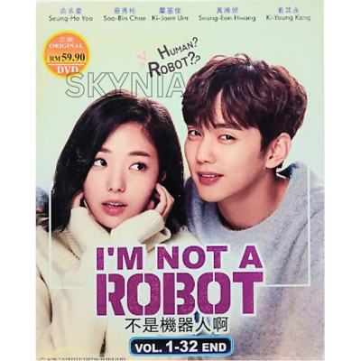 I'M NOT A ROBOT 2018 (Vol.1-3 END) English Subtitle All Region Korean Drama DVD