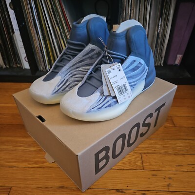 Size 11 - adidas Yeezy Basketball Quantum