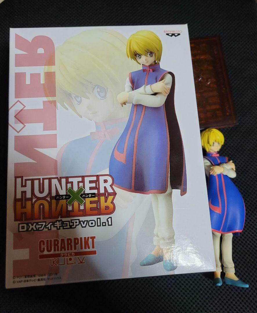 BANPRESTO - クラピカ HUNTER×HUNTER(ハンター×ハンター) DXフィギュアvol.1 プライズ(47915) バンプレスト Hunter x Hunter Kurapika DX Figure Vol.1 BAMPRESTO Japan