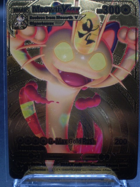 meowth vmax pokemon card value Amazon.com: Pokemon TCG: Meowth VMAX Box main image 1